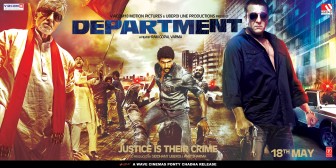 Department  Movie Review : 3 out of 5 Stars