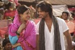 Teri Meri Kahaani –  Mukhtasar – Official Song – Shahid Kapoor, Priyanka Chopra