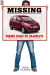 'Mere Dad Ki Maruti' goes on floors