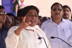 Mayawati..