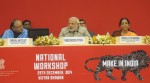 PM lauds 'Make in India' workshop, Jaitley urges RBI rate cut