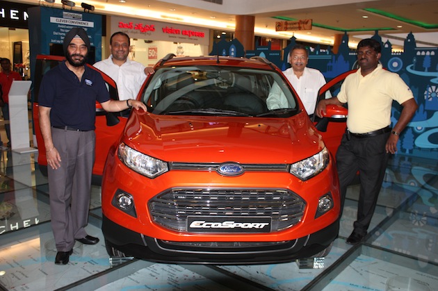 Fortune ford showroom in hyderabad #2